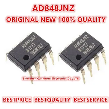  (5 Штук) Оригинальный Новый 100% качественный AD848 AD848JN AD848JNZ Электронные компоненты интегральные схемы чип