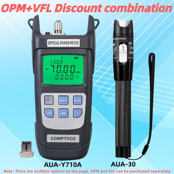 AUA-Y710A Измеритель оптической мощности (OPM -70 ~ + 10 дБм) и визуальный дефектоскоп (30/1/10/20/50 МВт VFL) Набор инструментов для тестирования оптоволокна FTTH (опционально)