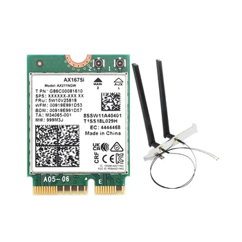 AX1675I WIFI карта + с антенной 8 дБ WiFi 6E M.2 Key E CNVio 2 Трехдиапазонная Беспроводная карта 2,4 G/5G/6GHz AX211 BT 5,2 для Win 10