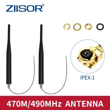Антенна 470 МГц 490 МГц IPEX для модуля Материнской платы Наружного использования с Винтовым креплением Антенны 470 МГц для Дикой антенны 490 МГц IPX
